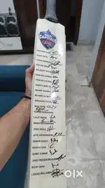 Bat Signed by DC Players