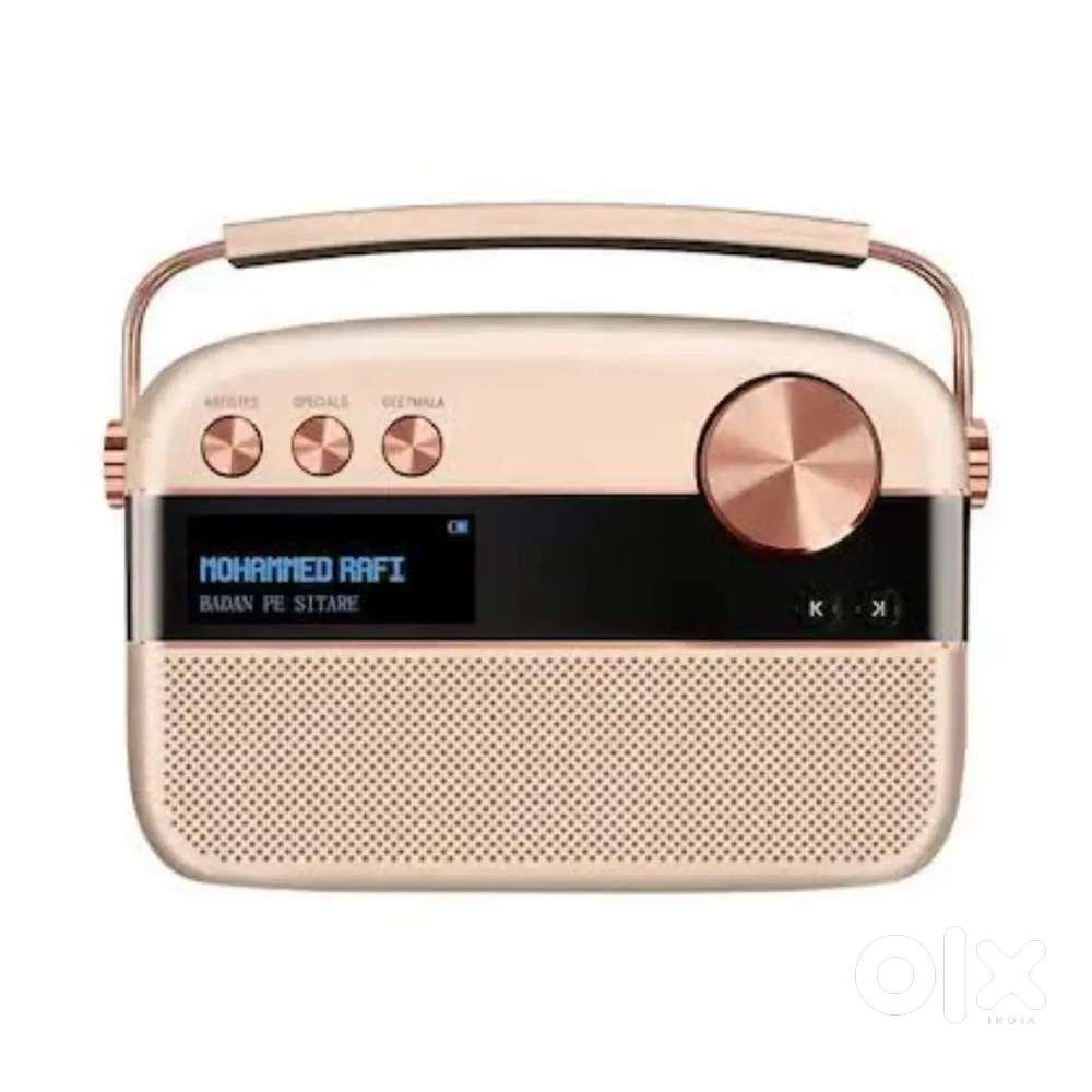 Saregama Carvaan
