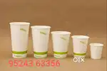PAPER CUP MACHINE OPERATOR