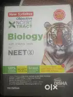 Disha biology