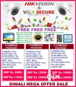 CCTV CAMERA 2MP   DAY & NIGHT  VISION MEGE MEGA DIWALI OFFER
