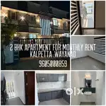 Fully furnished