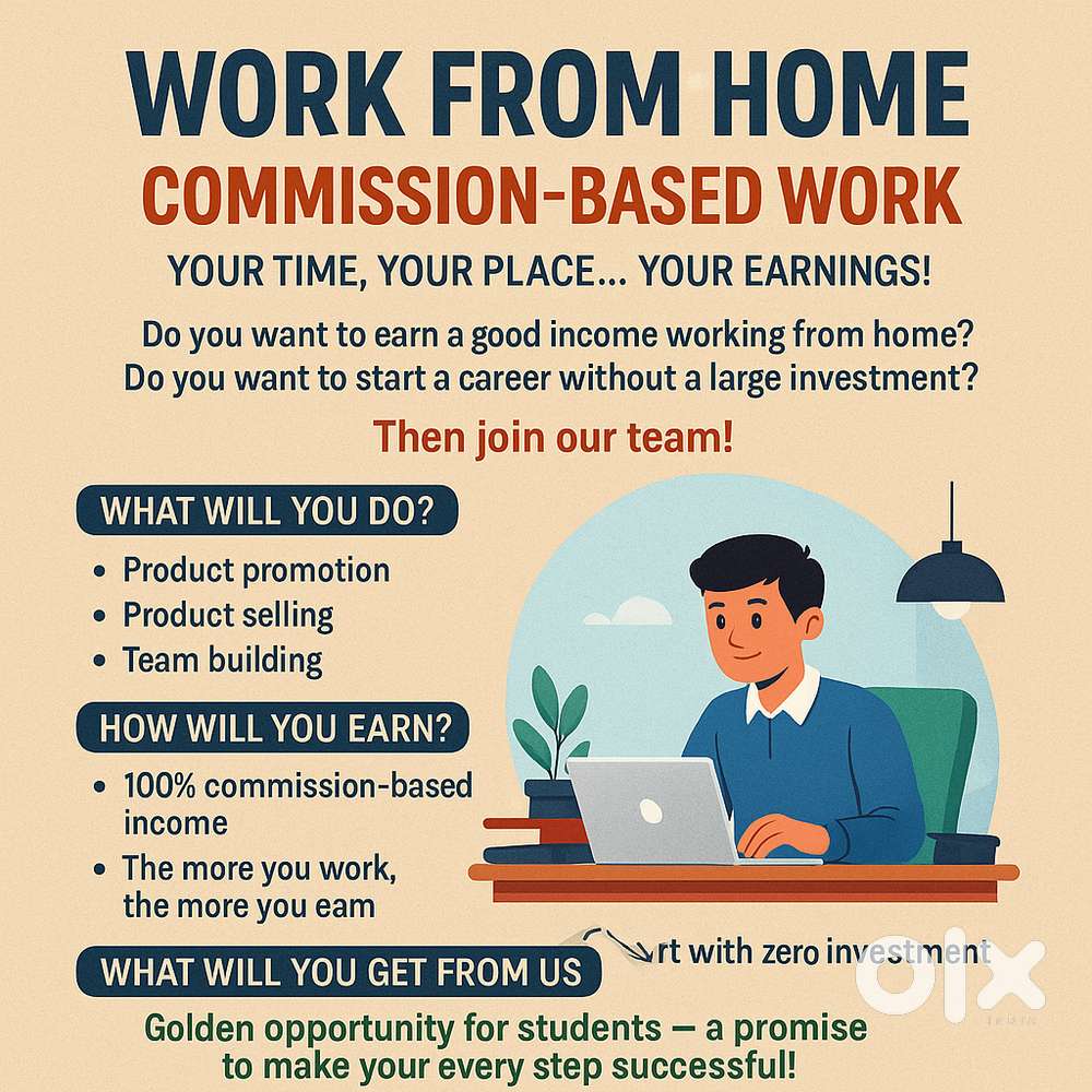 WORK FROM HOME IN PRODUCT REFERAL PLAN