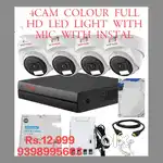 CCTV camera *399 if u have material installation service*