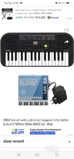 Casio Piano