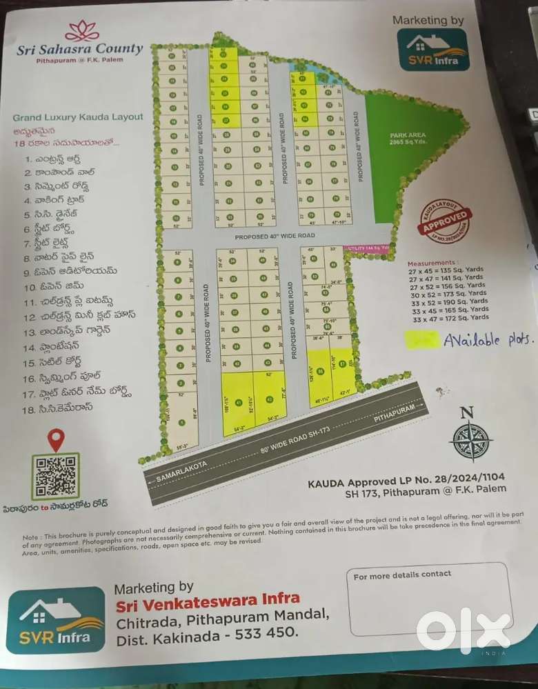 100% vastu with clear title