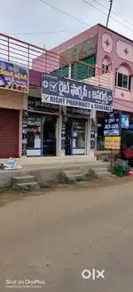 MEDICAL AND XEROX SHOP ON MAIN ROAD for sale.