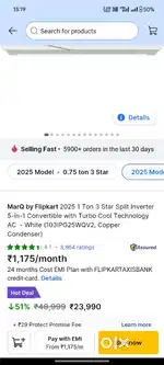 MarQ by Flipkart 2025 1 Ton 3 Star Split Inverter Brand new sealed box