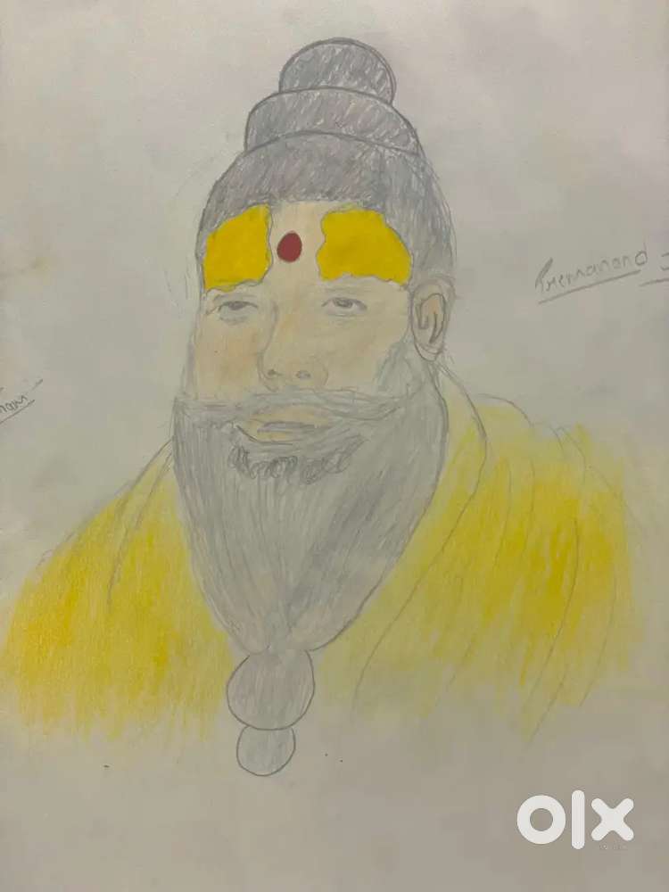 Drawing of premanand ji maharaj