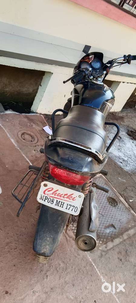 Single Hath Chali Hui