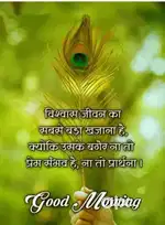 Online work fram home