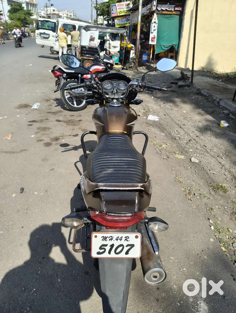 CB shain 125