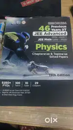 Errorless 46 years 19th Edition Physics