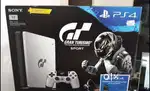Special edition Playstation 4 1TB Silver GranTourismo Edition