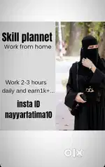 Work from home