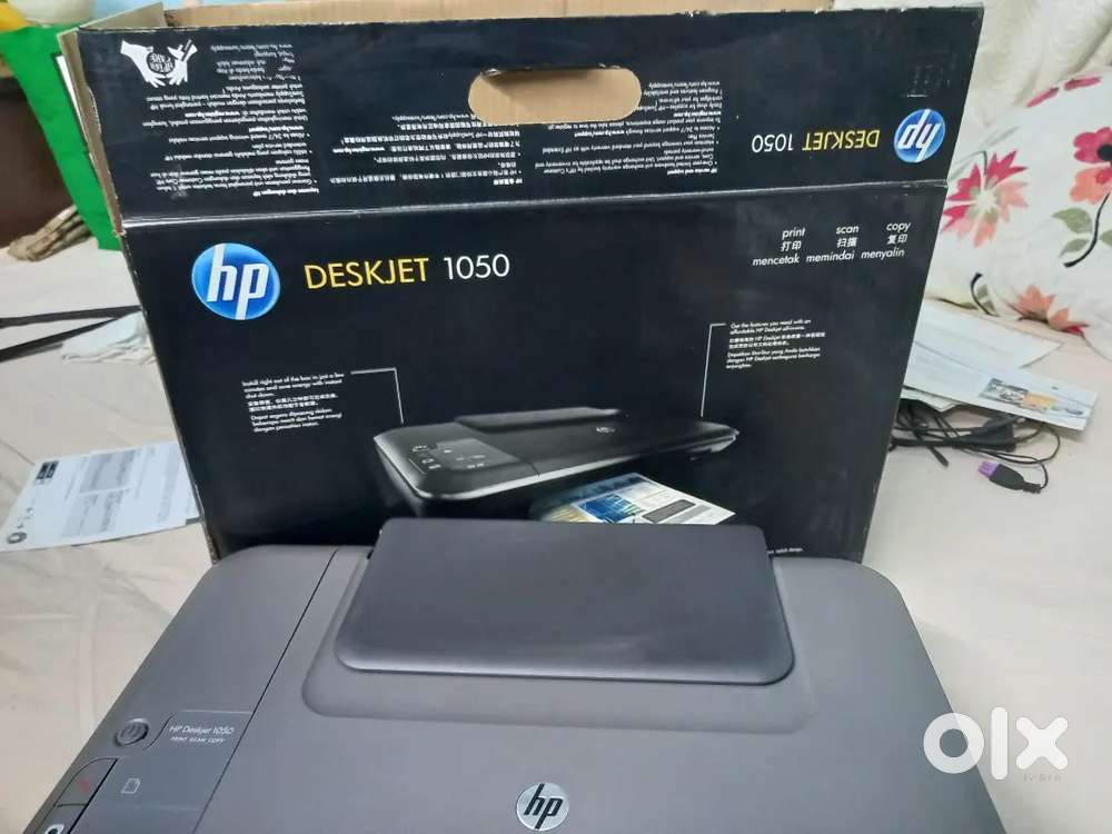 HP printer all in one 2050