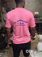 Brand promotional t-shirt