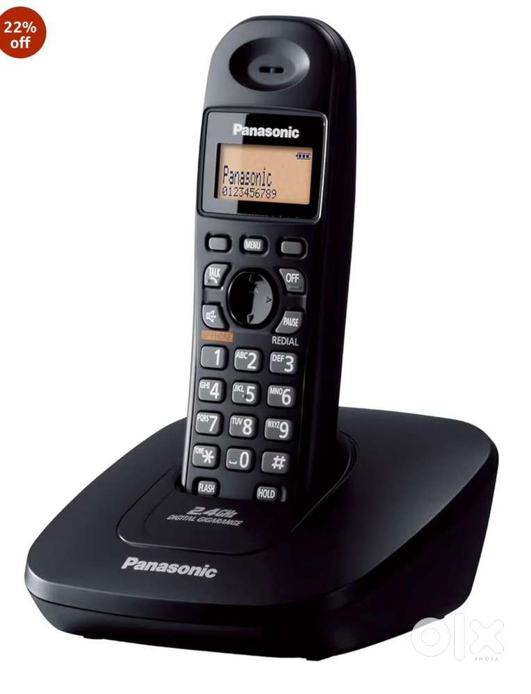 Panasonic cordless mobile