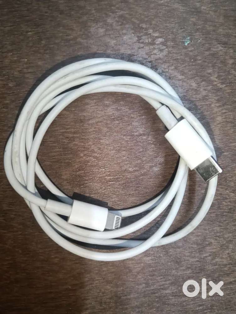 Lighting cable( argent)