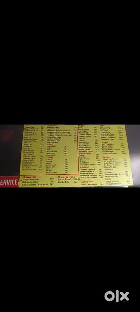 Rahana or khana diya jayega