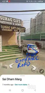 SHOP   PLOT