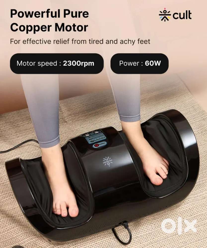 CULT foot massager