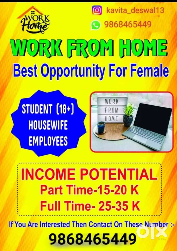 Work From  Home
