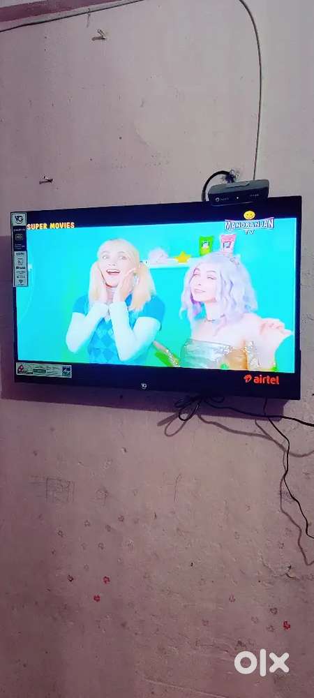 New TV urgent sale Airtel box ke sath mein