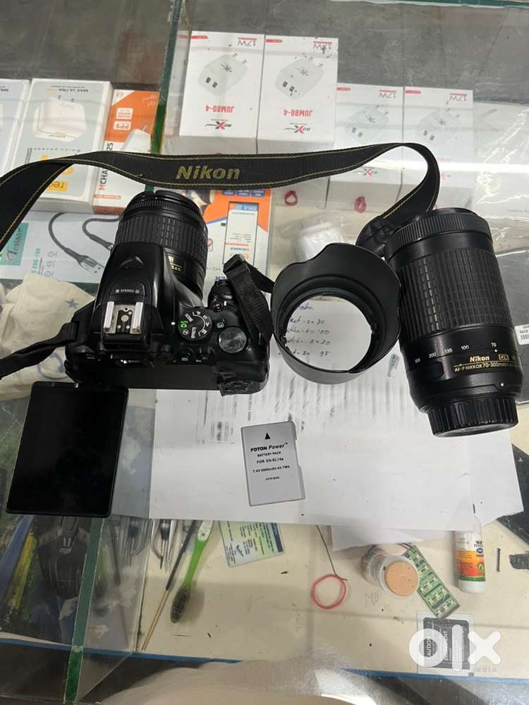 Nikon DSLR D5600 For sell Urgent