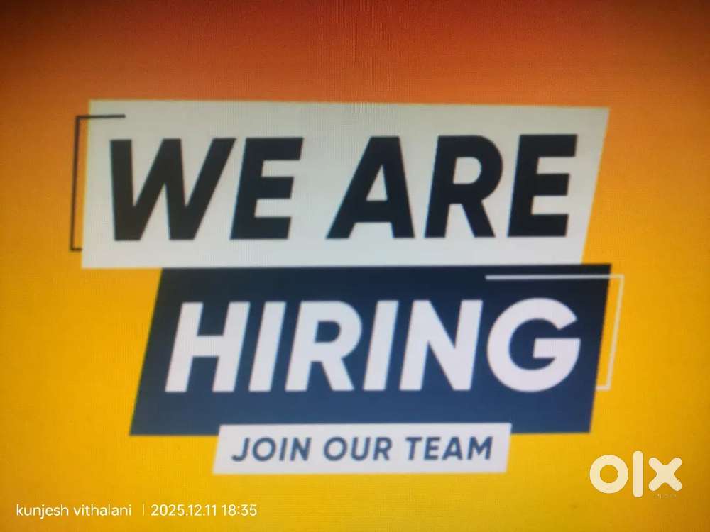 હેલ્પર જોઈએ છે