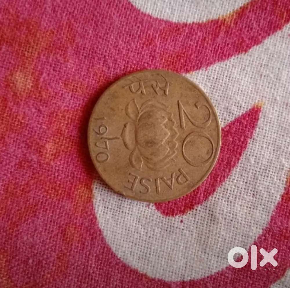 Reyel coine 20 poica Indian