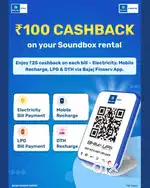 Bajaj speaker sales