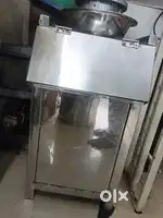 Khobra khis machine commercial