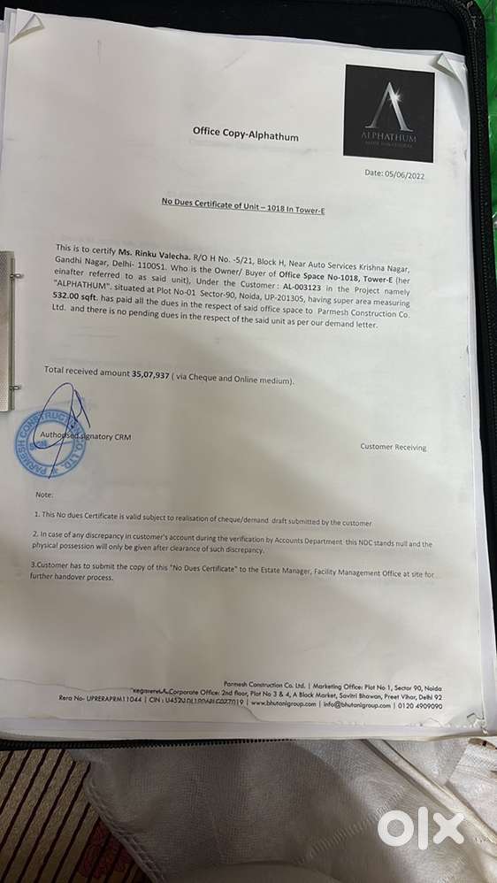 tower E unit no 1018