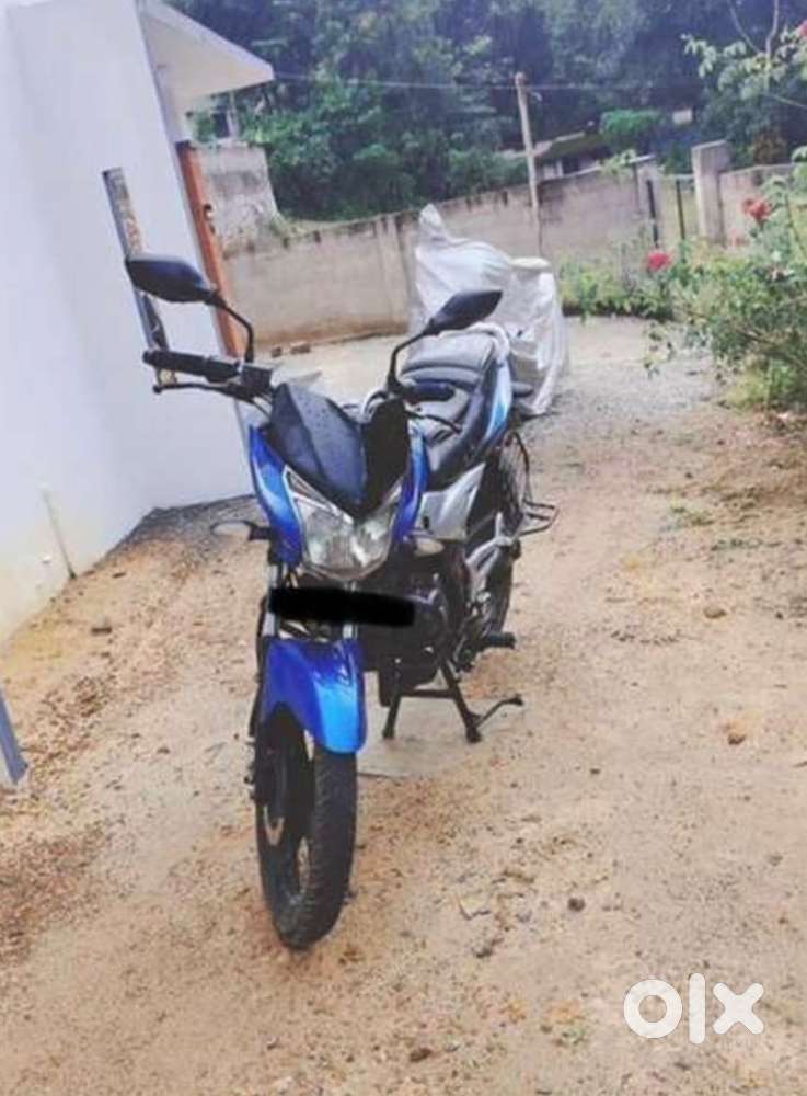 Good condition bike for sale urgent moving out