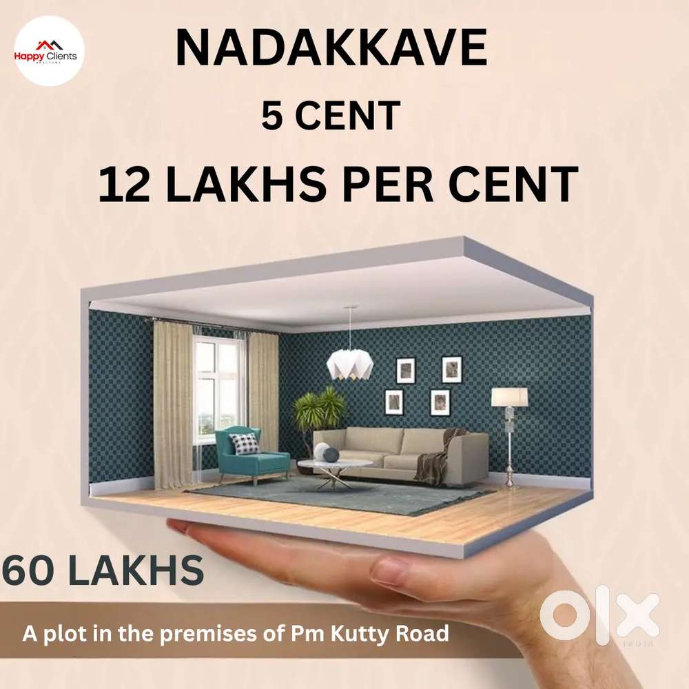 NADAKKAVE 5 CENT LAND FOR SALE- 60 LAKHS