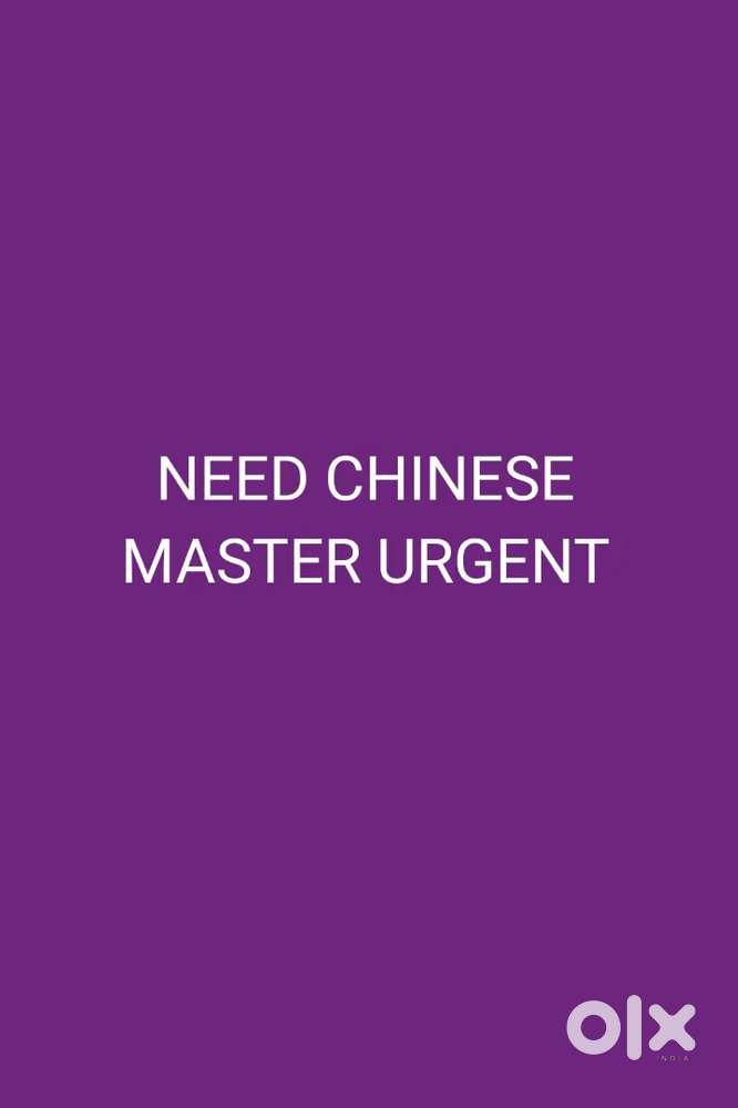 Need chinese master
