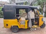 Auto for sale