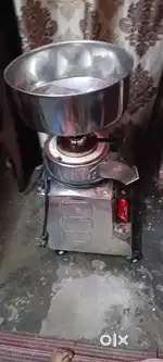 Aata Chakki