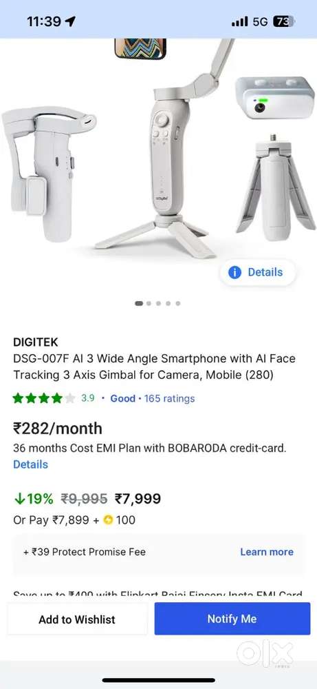 DIGITEK DSG-007F AI 3