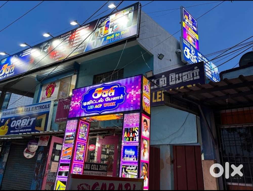 DTP desinger and Coraldraw desinger