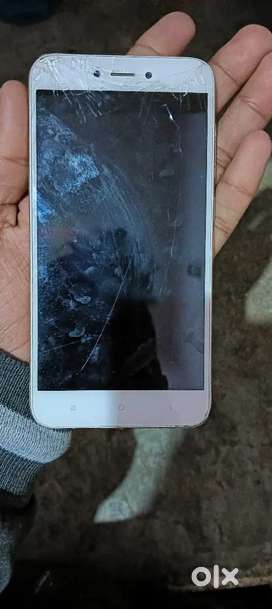Emargency me beech rahe hai hum
