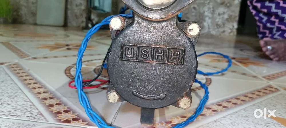 Water pump