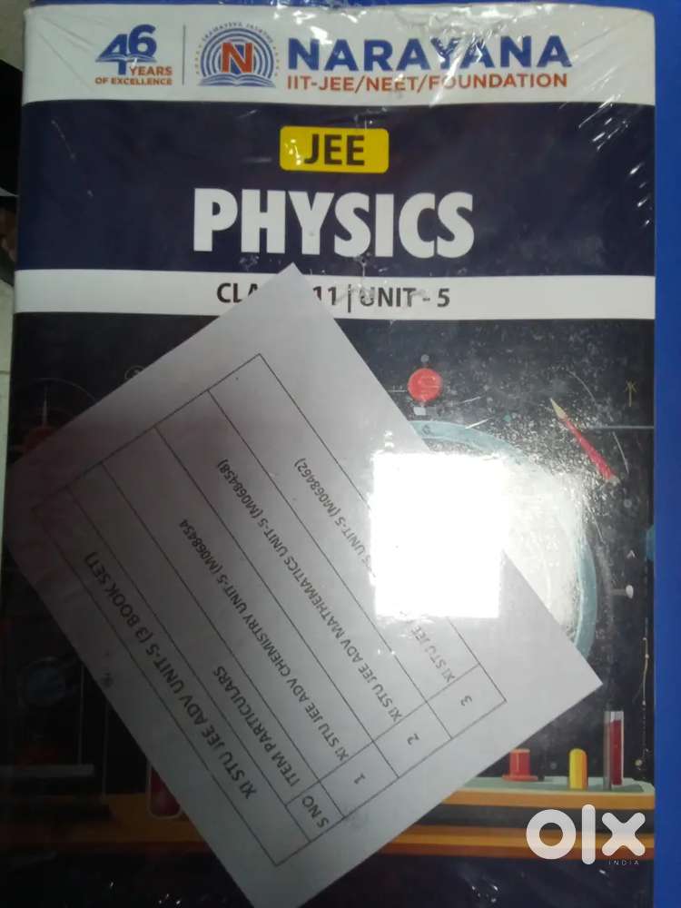 Narayana Module