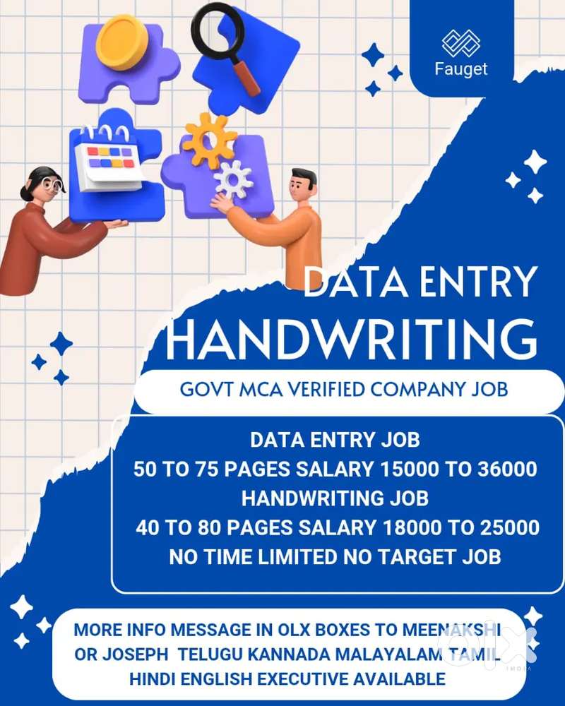 GOVT JOB 110% GENUINE WORK DATA ENTRY HANDWRITING JOB