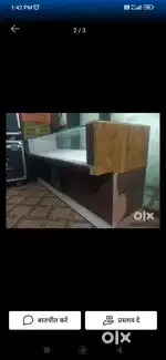 Shop counter heavy bass