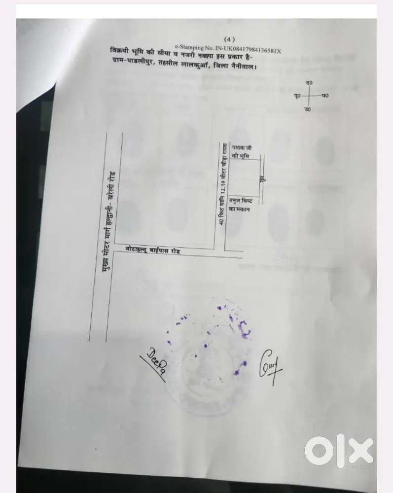 Argent cell all ficility