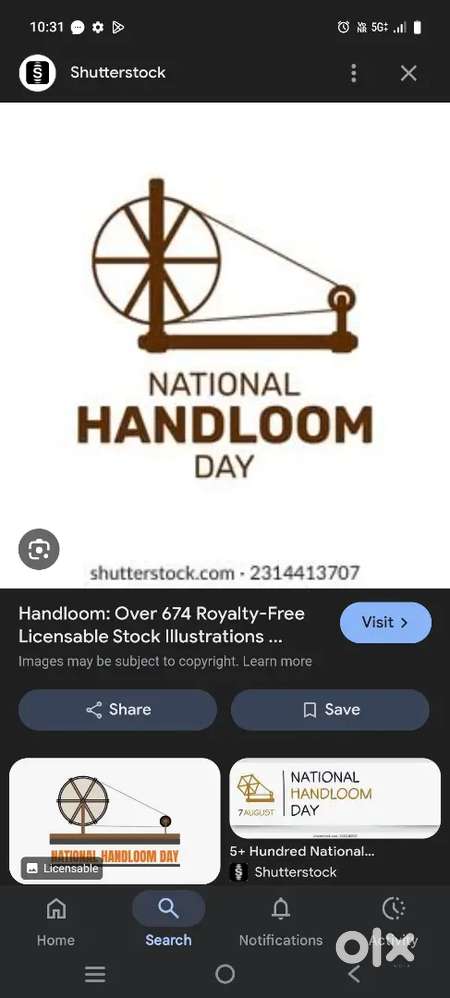 Need a boy for shop