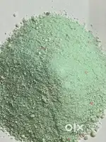 Detergent Powder