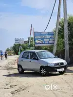 Ghre khadi aa foji kol